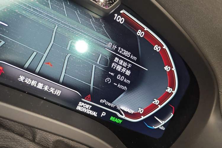 Used BMW iX3 2022 Updated Leading Type Odometer Close Up