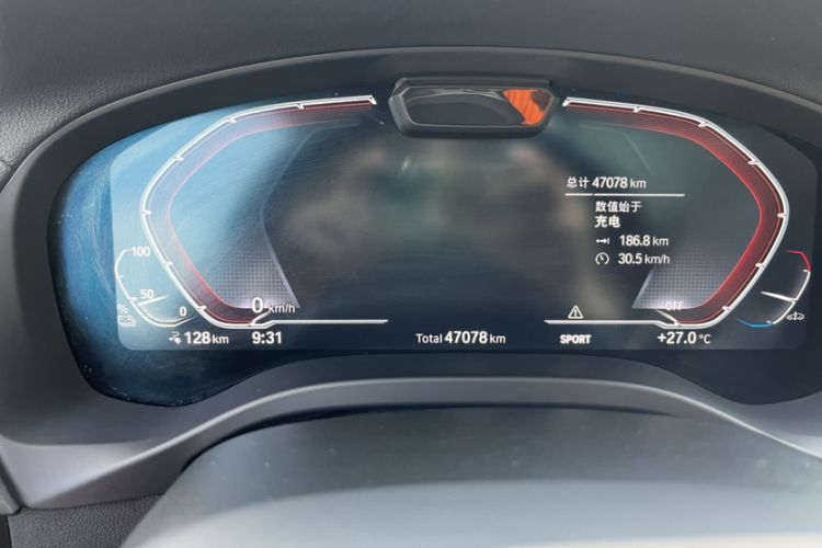 Used BMW iX3 2022 Updated Leading Type Odometer Close Up