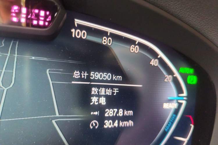 Used BMW iX3 2022 Updated Leading Version Odometer Close Up