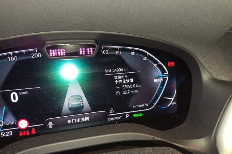 Used BMW iX3 2022 Updated Leading Type Odometer Close Up
