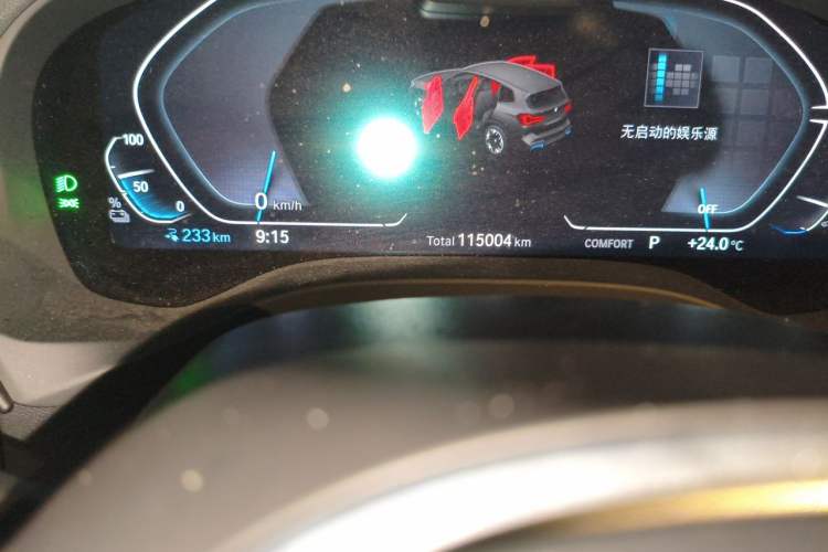 Used BMW iX3 2022 Leading Model Odometer Close Up