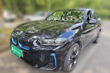 Used BMW iX3 2022 Leading Type