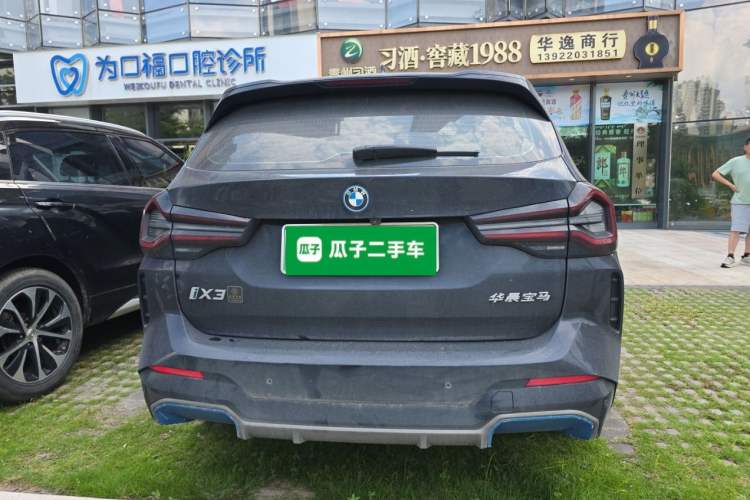 Used BMW iX3 2022 Leading Type Rear