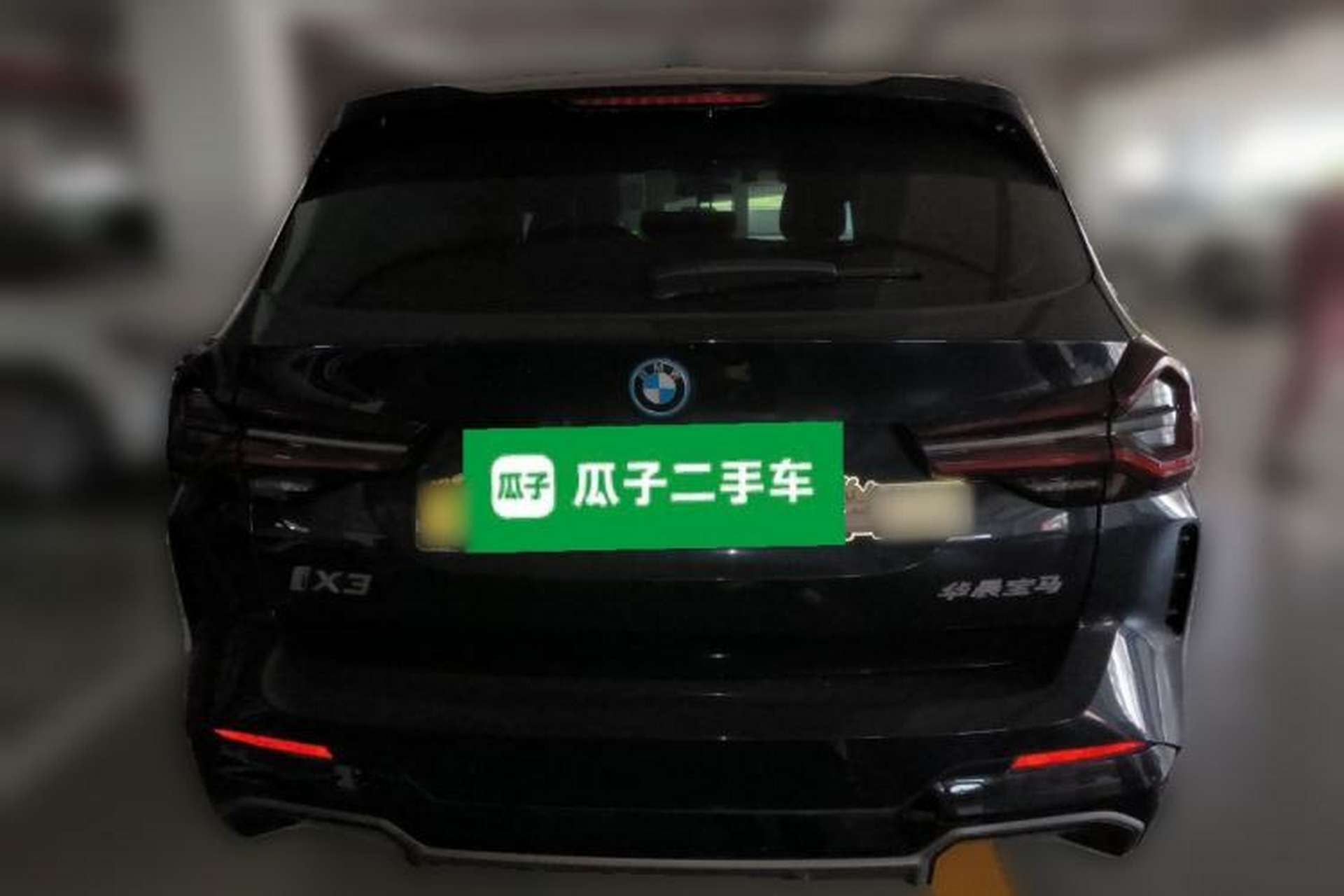 Used BMW iX3 2022 Updated Leading Type Rear