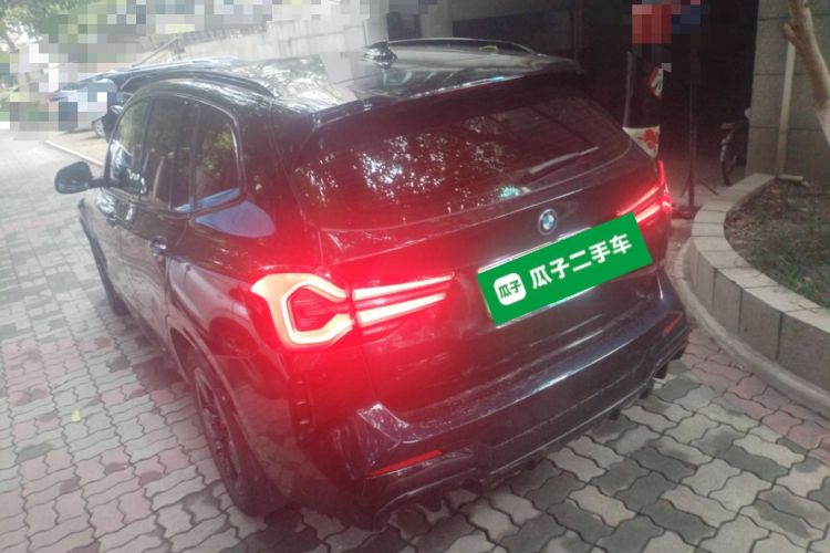 Used BMW iX3 2022 Updated Leading Version Rear Left 45 Deg