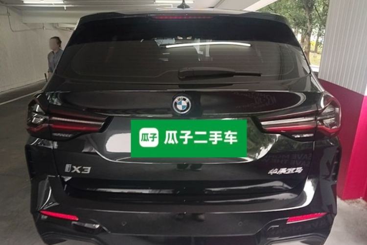 Used BMW iX3 2022 Leading Model Rear
