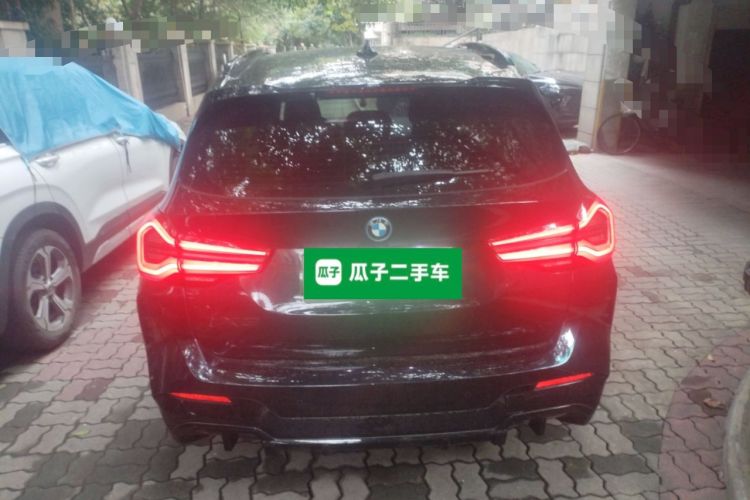 Used BMW iX3 2022 Updated Leading Version Rear