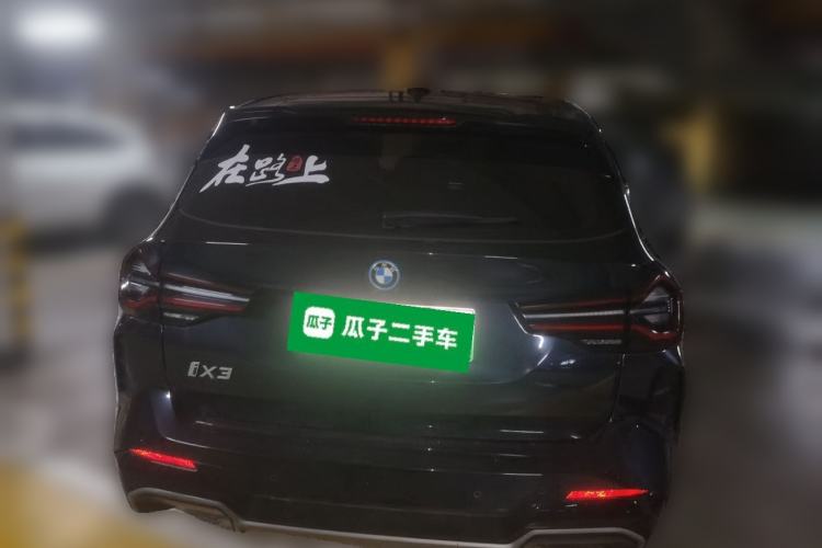 Used BMW iX3 2022 Leading Model Rear