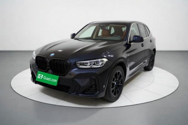 Ojetý BMW iX3 2022 Updated Leading Version