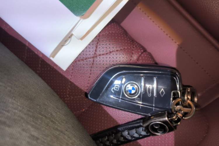Used BMW iX3 2022 Updated Leading Version Vehicle Key