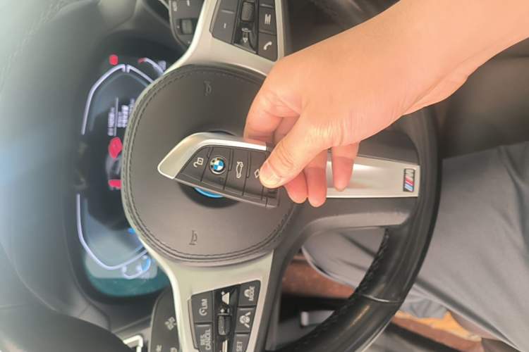 Used BMW iX3 2022 Leading Model Vehicle Key