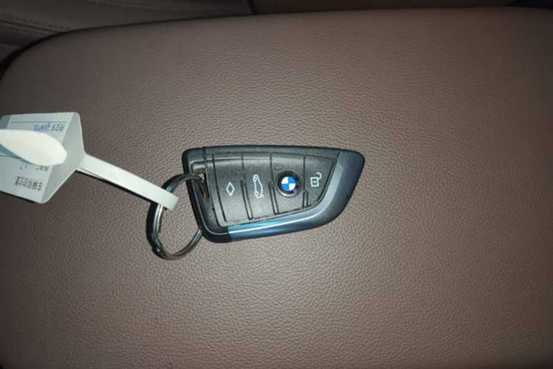 Used BMW iX3 2022 Updated Leading Version Vehicle Key