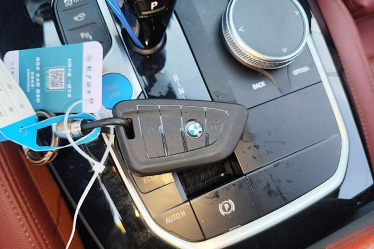 Used BMW iX3 2022 Updated Leading Type Vehicle Key
