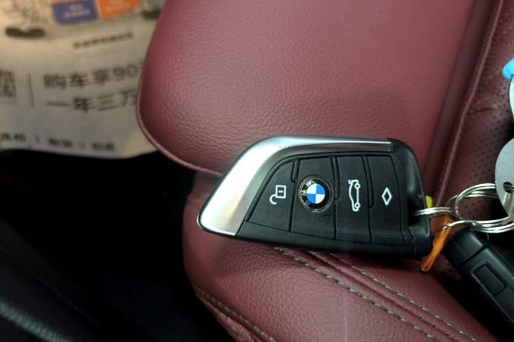 Used BMW iX3 2022 Leading Type Vehicle Key