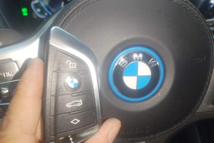 Used BMW iX3 2022 Updated Leading Version Vehicle Key