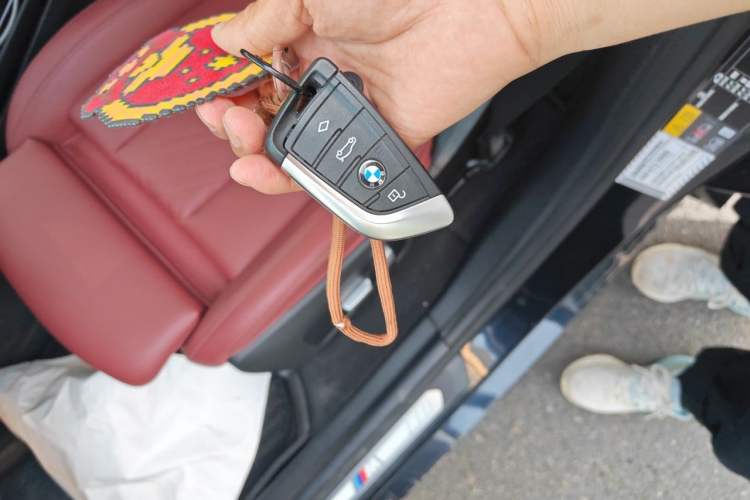 Used BMW iX3 2022 Updated Leading Type Vehicle Key