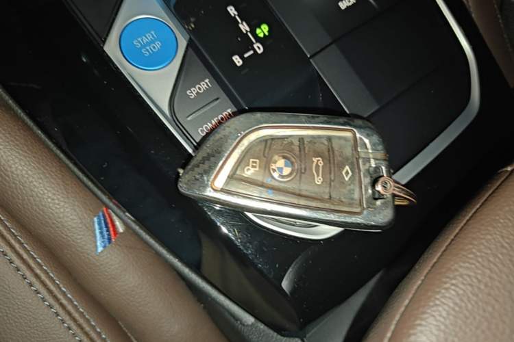 Used BMW iX3 2022 Updated Leading Version Vehicle Key