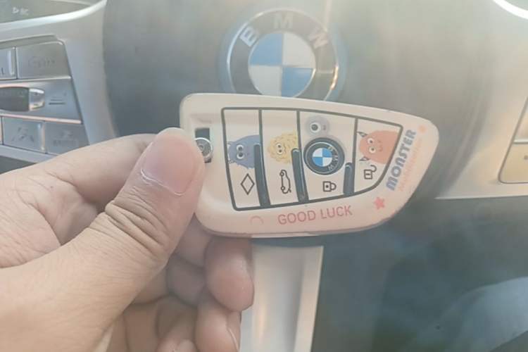 Used BMW iX3 2022 Updated Leading Version Vehicle Key