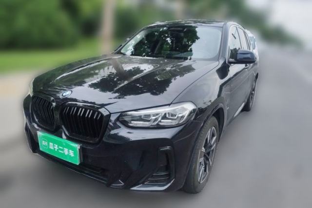 Used BMW iX3 2022 Updated Leading Version