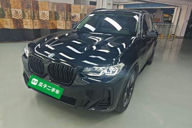 Used BMW iX3 2022 Leading Model