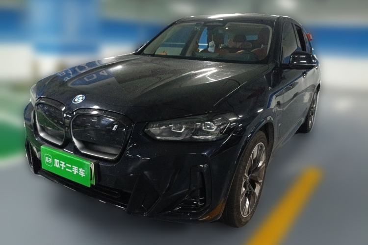 Used BMW iX3 2022 Updated Leading Type Guazi used car, China used car export, Used car for sale, Used  cars, Cheapest cars for sale