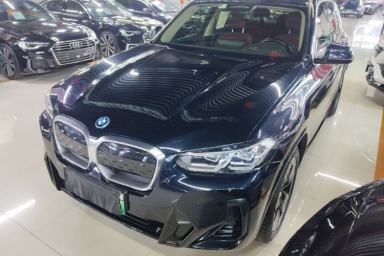 Used BMW iX3 2022 Updated Leading Version