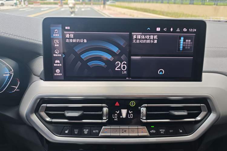 Used BMW iX3 2022 Leading Type Audio And AC Panel
