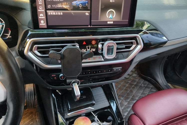 Used BMW iX3 2022 Leading Model Audio And AC Panel