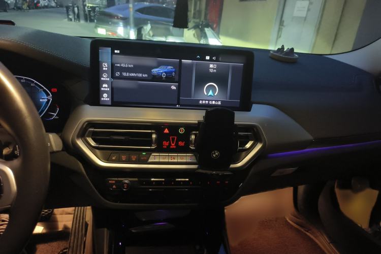 Used BMW iX3 2022 Leading Type Audio And AC Panel