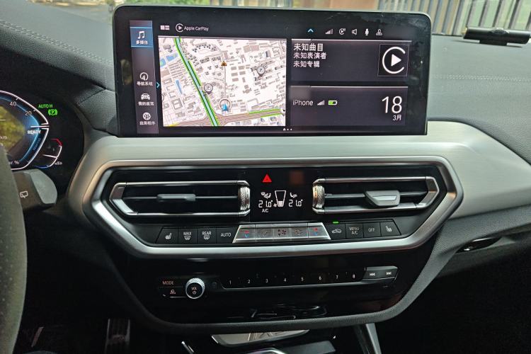 Used BMW iX3 2022 Updated Leading Type Audio And AC Panel