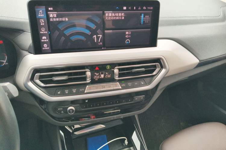 Used BMW iX3 2022 Leading Type Audio And AC Panel