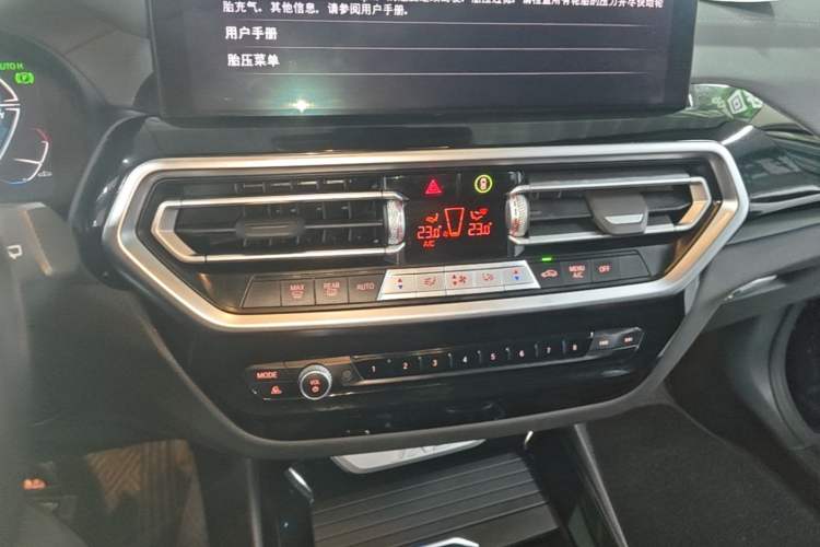 Used BMW iX3 2022 Updated Leading Version Audio And AC Panel