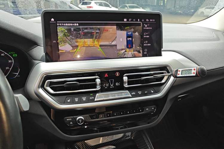 Used BMW iX3 2022 Leading Type Audio And AC Panel