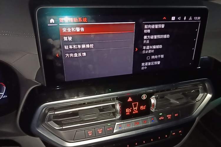 Used BMW iX3 2022 Leading Model Audio And AC Panel