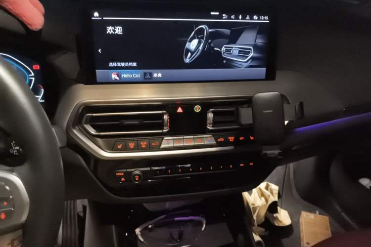 Used BMW iX3 2022 Updated Leading Type Audio And AC Panel