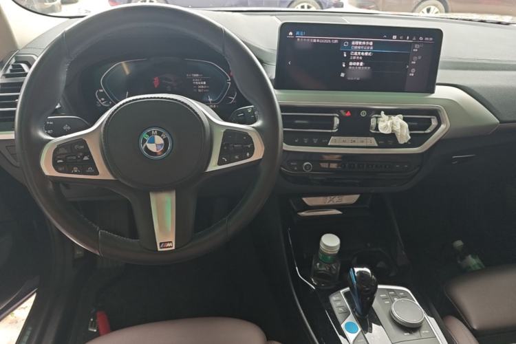 Used BMW iX3 2022 Leading Type Center Console