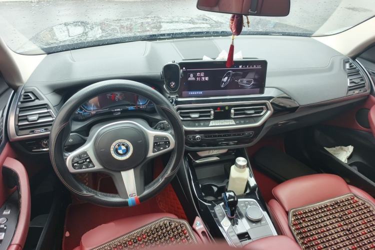 Used BMW iX3 2022 Leading Model Center Console