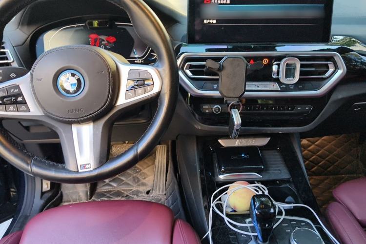 Used BMW iX3 2022 Leading Model Center Console