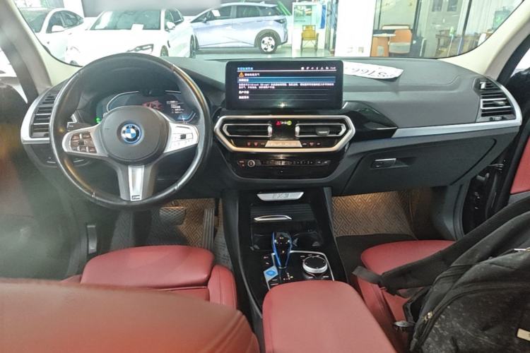 Used BMW iX3 2022 Updated Leading Version Center Console