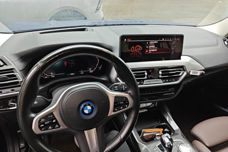 Used BMW iX3 2022 Leading Type Center Console