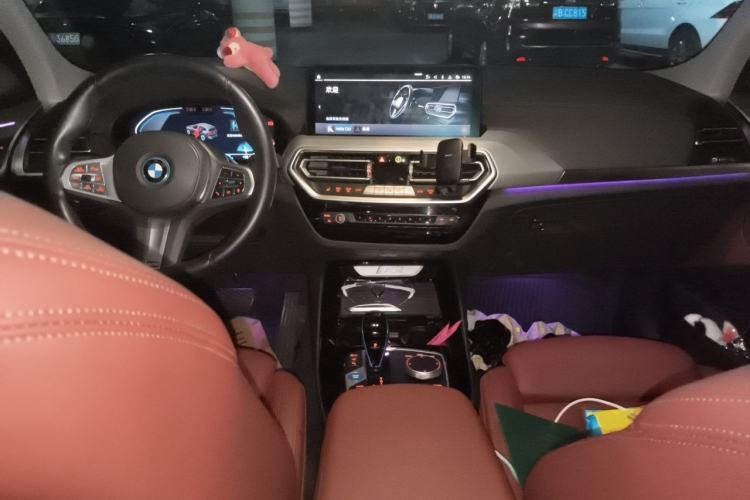 Used BMW iX3 2022 Updated Leading Type Center Console