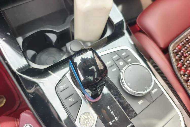 Used BMW iX3 2022 Leading Model Gear Lever