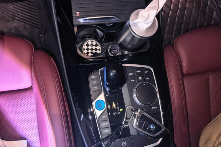 Used BMW iX3 2022 Leading Model Gear Lever