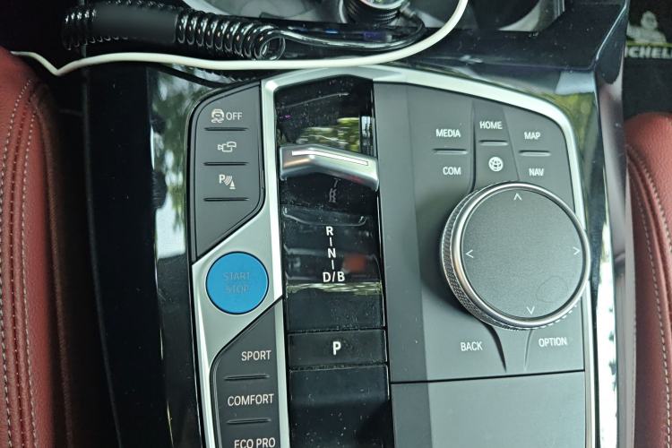 Used BMW iX3 2022 Updated Leading Type Gear Lever