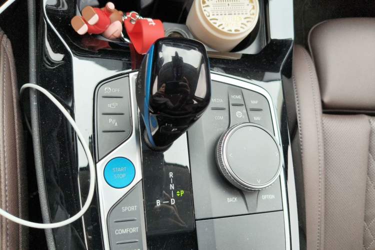 Used BMW iX3 2022 Leading Type Gear Lever