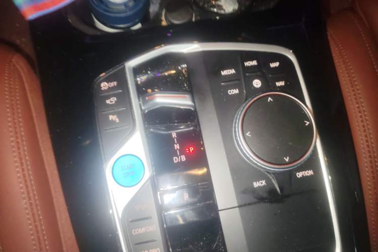 Used BMW iX3 2022 Updated Leading Type Gear Lever