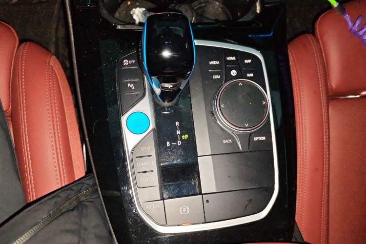 Used BMW iX3 2022 Leading Model Gear Lever