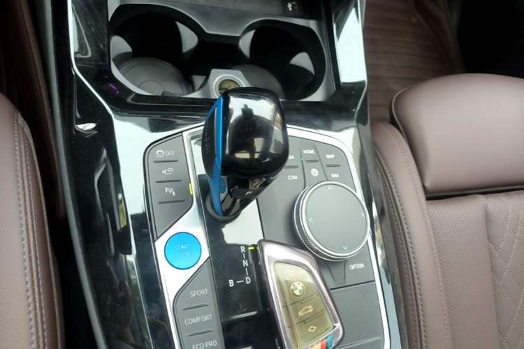 Used BMW iX3 2022 Leading Type Gear Lever