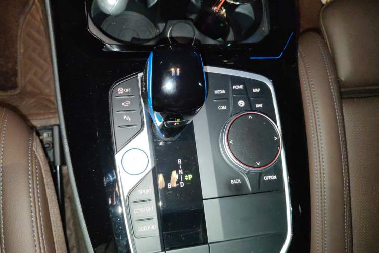 Used BMW iX3 2022 Leading Type Gear Lever