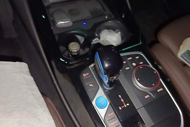 Used BMW iX3 2022 Leading Model Gear Lever